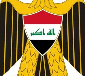إعلان هام | التقديم على الدراسات العليا
تُعلن كلية الهندسة / جامعة المثنى عن بدء التقديم على الدراسات العليا للعام الدراسي ال…