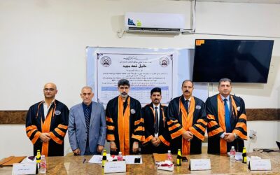 اقامت جامعة المثنى – كلية الهندسة مناقشة رسالة الماجستير للطالب عقيل غصة مجيد