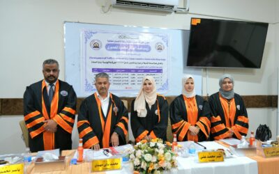 اقامت جامعة المثنى – كلية الهندسة مناقشة رسالة الماجستير المقدمة من الطالبة زينب عبد الهادي محمود