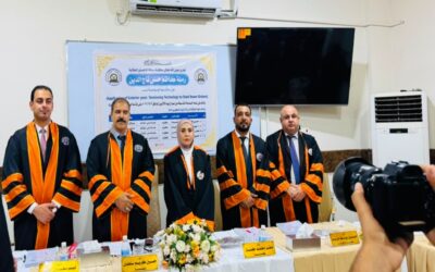 جامعة المثنى / كلية الهندسة تقيم مناقشة رسالة الماجستير للطالبة رملة كاظم حسن .