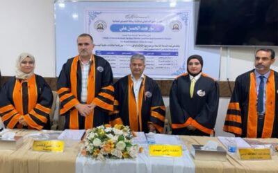 جامعة المثنى – كلية الهندسة تقيم مناقشة رسالة الماجستير للطالبة نور عبد الحسن علي مهلهل